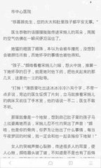 c7娱乐下载官网app入口